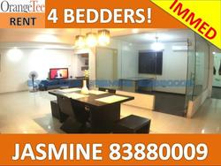 Blk 204D Compassvale Drive (Sengkang), HDB Executive #100636352